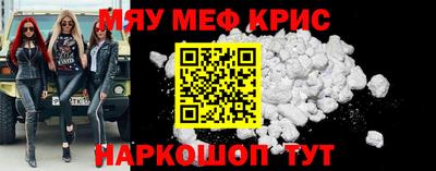apvp Новозыбков