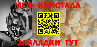 гидропоника Новодвинск