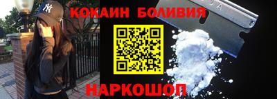 гидропоника Новодвинск