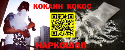 гидропоника Новодвинск