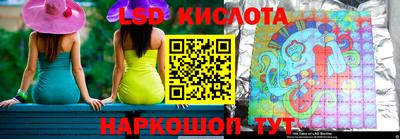 гидропоника Новодвинск