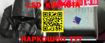 apvp Новозыбков