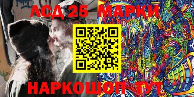 apvp Новозыбков