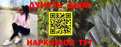 PSILOCYBIN Новокубанск