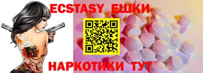 гидропоника Новодвинск
