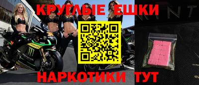 apvp Новозыбков