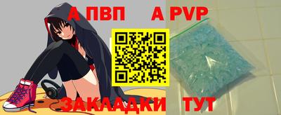 PSILOCYBIN Новокубанск
