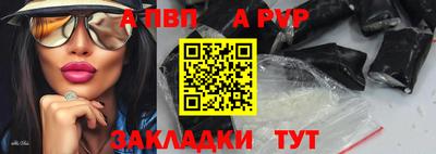 гидропоника Новодвинск