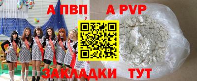 PSILOCYBIN Новокубанск