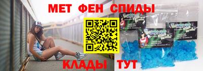 PSILOCYBIN Новокубанск