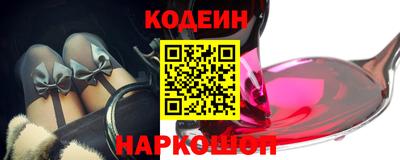 гидропоника Новодвинск