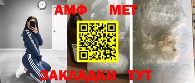 гидропоника Новодвинск