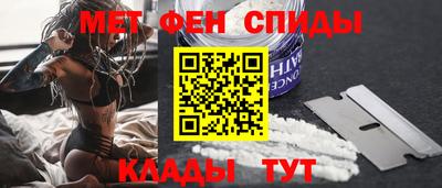 гидропоника Новодвинск