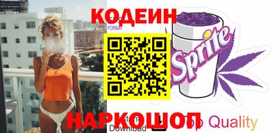 apvp Новозыбков