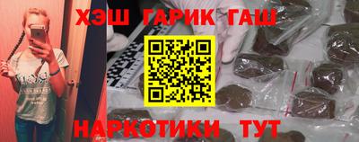 гидропоника Новодвинск