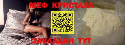 гидропоника Новодвинск