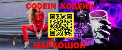 гидропоника Новодвинск